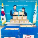 한끼상자 이미지