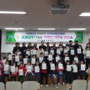 대구범물초등학교 이미지