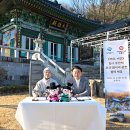 태조불교