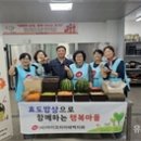 태백산경로당 이미지