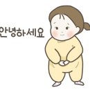 카페775