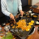 불&구이돈 | 광양 중마동 불&구이돈