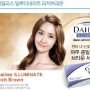 글라스바바안경반월당점 이미지