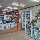 꽃바위약국 이미지