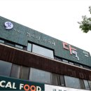 제천시청소년북카페 이미지