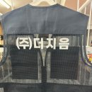 (주)더지음 이미지