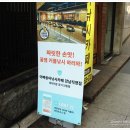 탑낚시카페 이미지