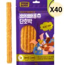 포앤미
