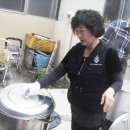 영암경로당 이미지