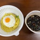 구락다복 이미지