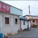금성소리사 오마이뉴스