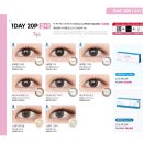 오렌즈상암DMC점 이미지