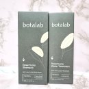 ㈜쏘울에너지 | 두피진정 도움주는 데저티콜라 샴푸