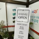 젤네일잘하는집 이미지