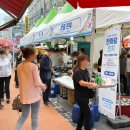 기장초장집 이미지