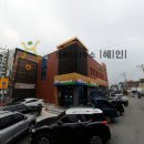 인동건축사사무소 네이버블로그