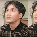 박영규 카카오 검색결과