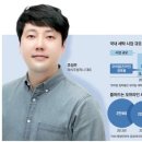 세탁컴퍼니 이미지