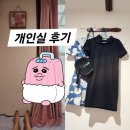 고려민박 | 후쿠오카 텐진 게스트하우스 고려민박 개인실 후기