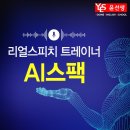 연가초등학교