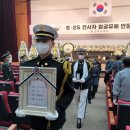조창식 충청매일