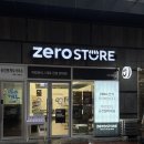 24시무인편의점 | 대전 제로스토어 시청점 24시 무인 편의점 후기, 다이어트 간식 천국