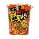 사천왕 매콤 탄탄면 이미지