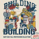 나도패션디자이너 이미지