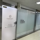 채우다 | 대전속눈썹펌 채우다뷰티 후기｜처음 받아봤는데 자연스럽게 잘 올라가서 만족!