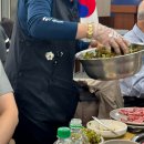 소대장숯불 이미지