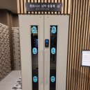 화명온천레포츠