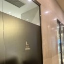 크리스탈호텔 | 울산 웨딩홀 롯데호텔 르엘컨벤션 크리스탈 볼룸 계약 후기 가격 견적 공유