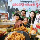 드림키즈 이미지