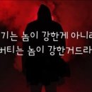 365직업소개소 이미지