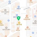 파리바게뜨구미형곡2호점 이미지