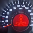 산정자동차정비공업사 이미지