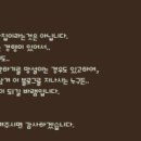 명품왕만두찐빵