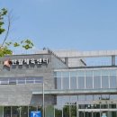 (주)화성그린 이미지