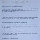 아르테(ARTE) 이미지