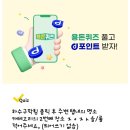 유니크성형외과의원 이미지