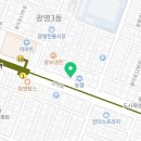 CU구리명동점 이미지