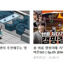 한성테크원