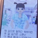 지옥행 | 나틸라 브라운] 착화감 지옥행? 하지만 이거 신으면 패셔니스타가 되..(후기/착화감/니삭스,양말 코디...