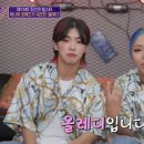 스트릿코코 이미지