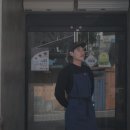밭멍