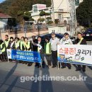 연초초등학교 이미지