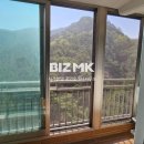 사가정탑 공인중개사사무소 이미지