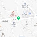 법무사김성일사무소 이미지