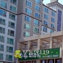 배울2로 이미지