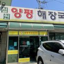 청농로 이미지